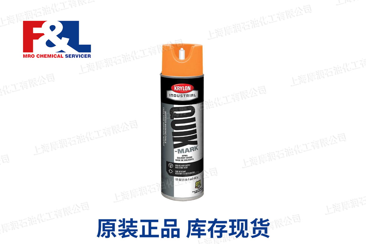 QUIK-MARK Solvent-based Inverted Marking Chalk